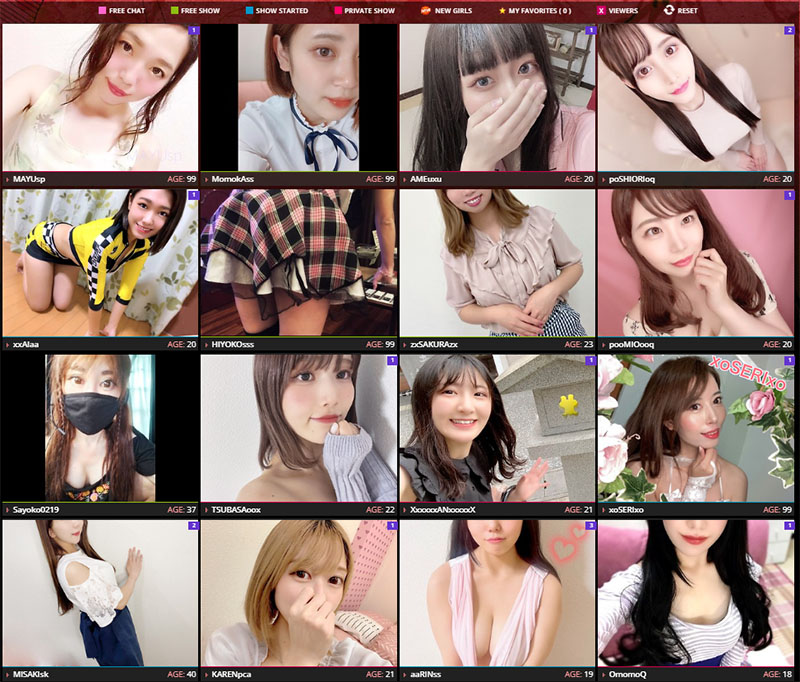 Sakura Live Japanese Webcam Models